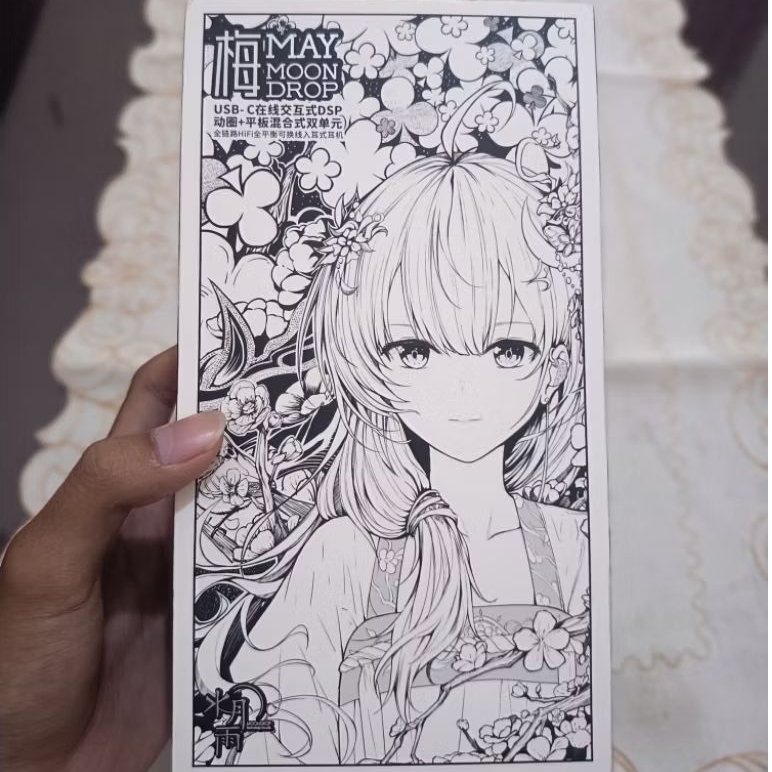 Moondrop may [Second]