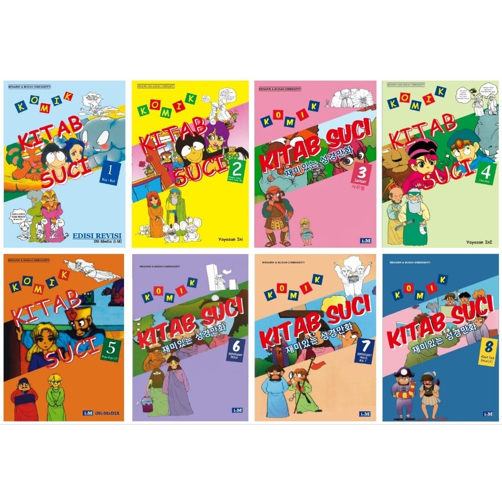 Buku Komik Kitab Suci Seri 1-8. Perjanjian Lama sampai Perjanjian Baru.