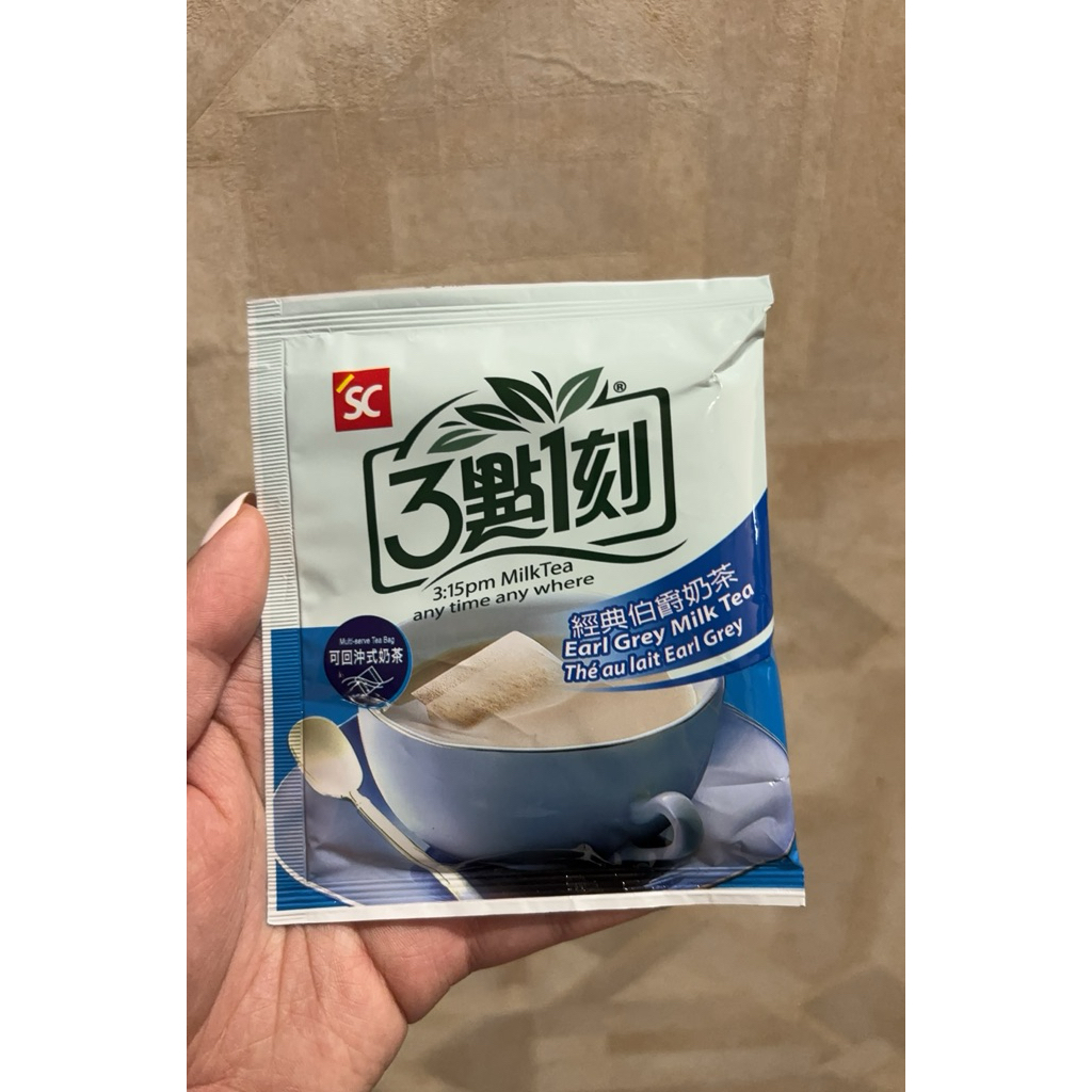Teh Susu Taiwan Earl Grey Milk Tea Sachet Premium | Taiwan Milk Tea Original