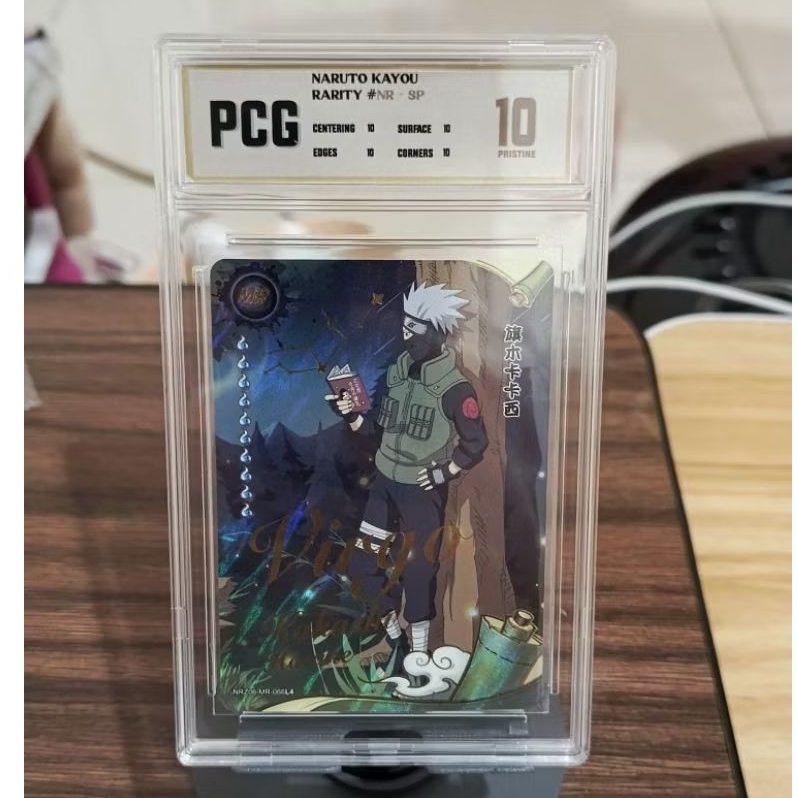 kartu naruto kayou MR Kakashi Slab