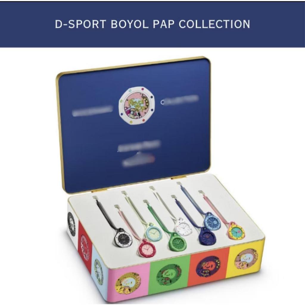 COD- Jam Tangan Saku Swatch Ap / Gantungan Jam Royal Pop Original BM
