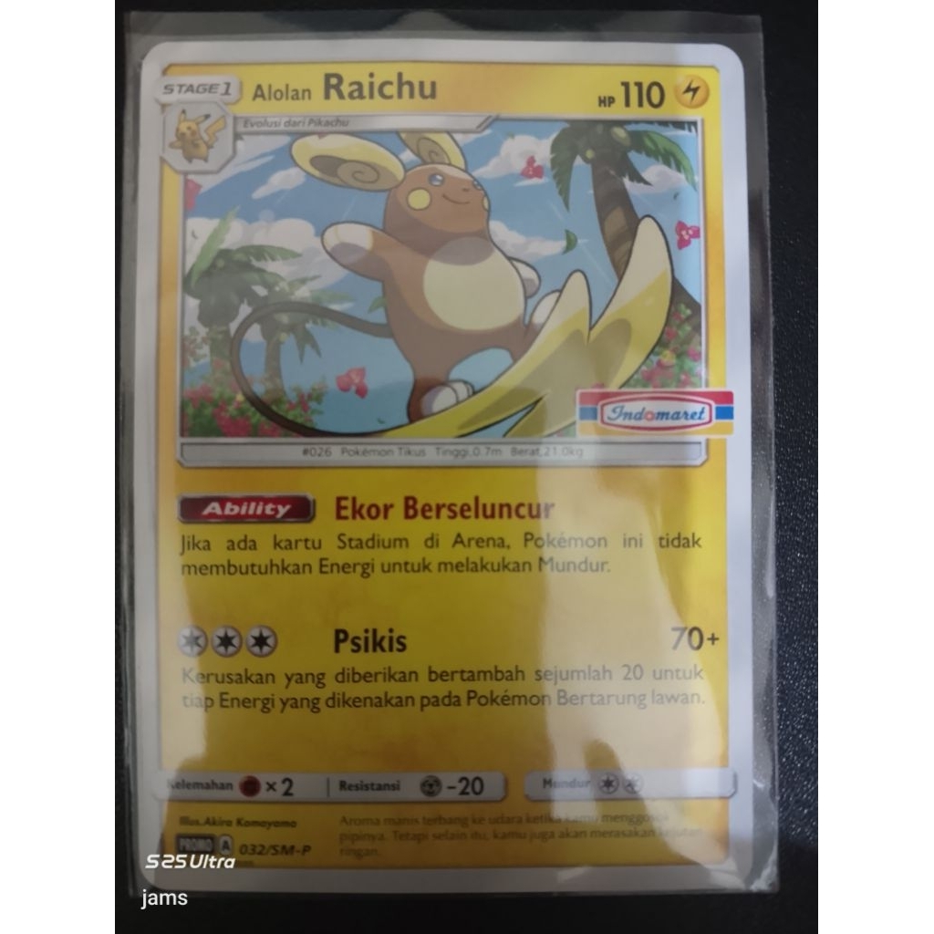 Pokemon Raichu indomaret ind