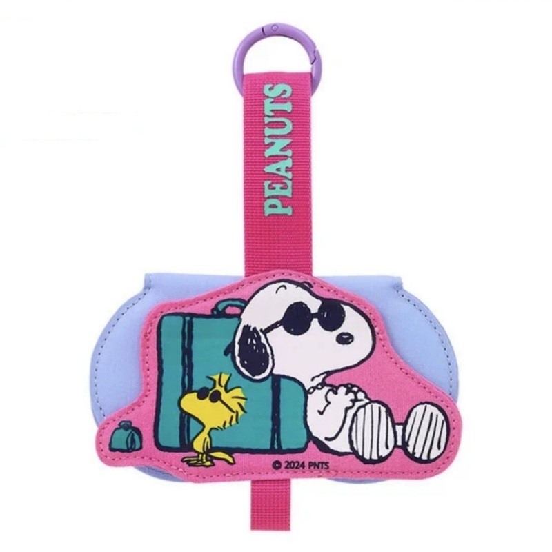 Tempat Kaca Mata Snoopy Keychain Gantungan Tas Case Glasses Peanuts Japan Jepang