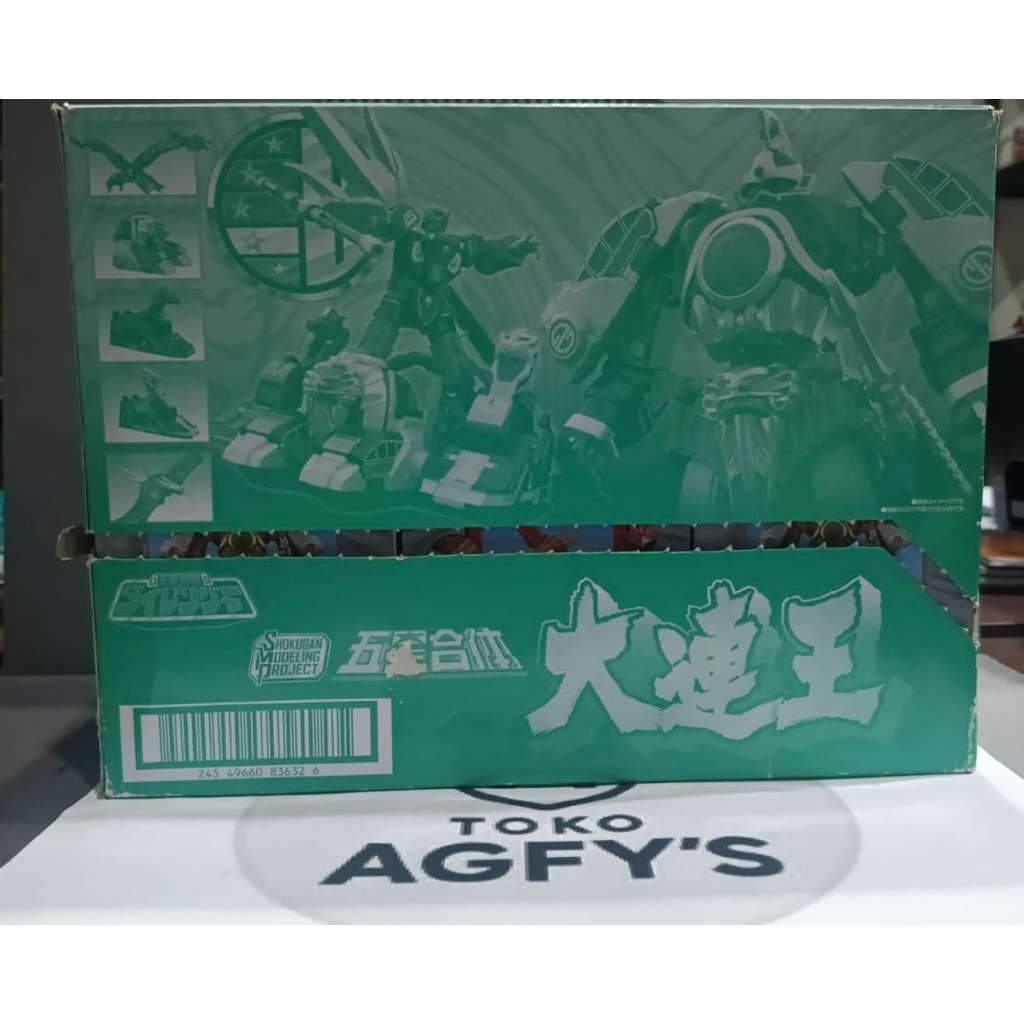 SMP Dairanger Megazord - Original