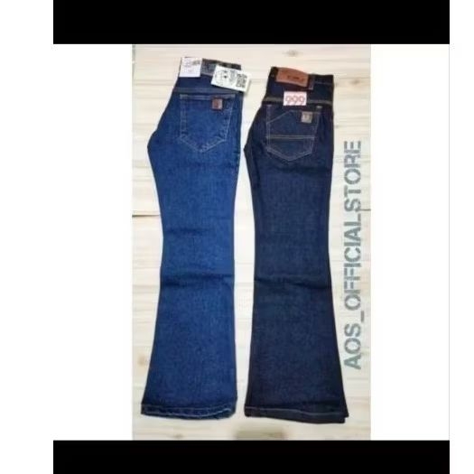Jeans Cutbray Anak
