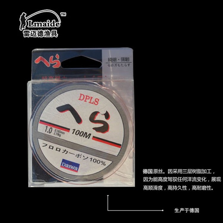 SENAR PANCING DAIWA NYLON 100 METER