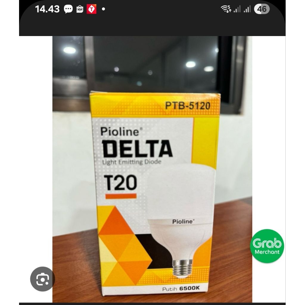 PIOLINE 20W