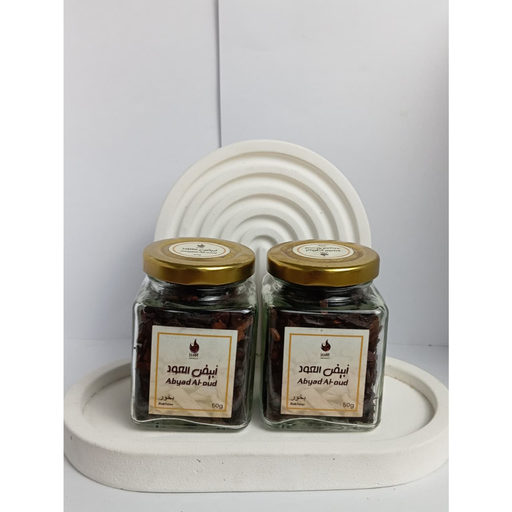 Bakhoor Abyad Al Oud 50gr | Dupa Arab Premium Original | Pengharum Ruangan Aroma Oud