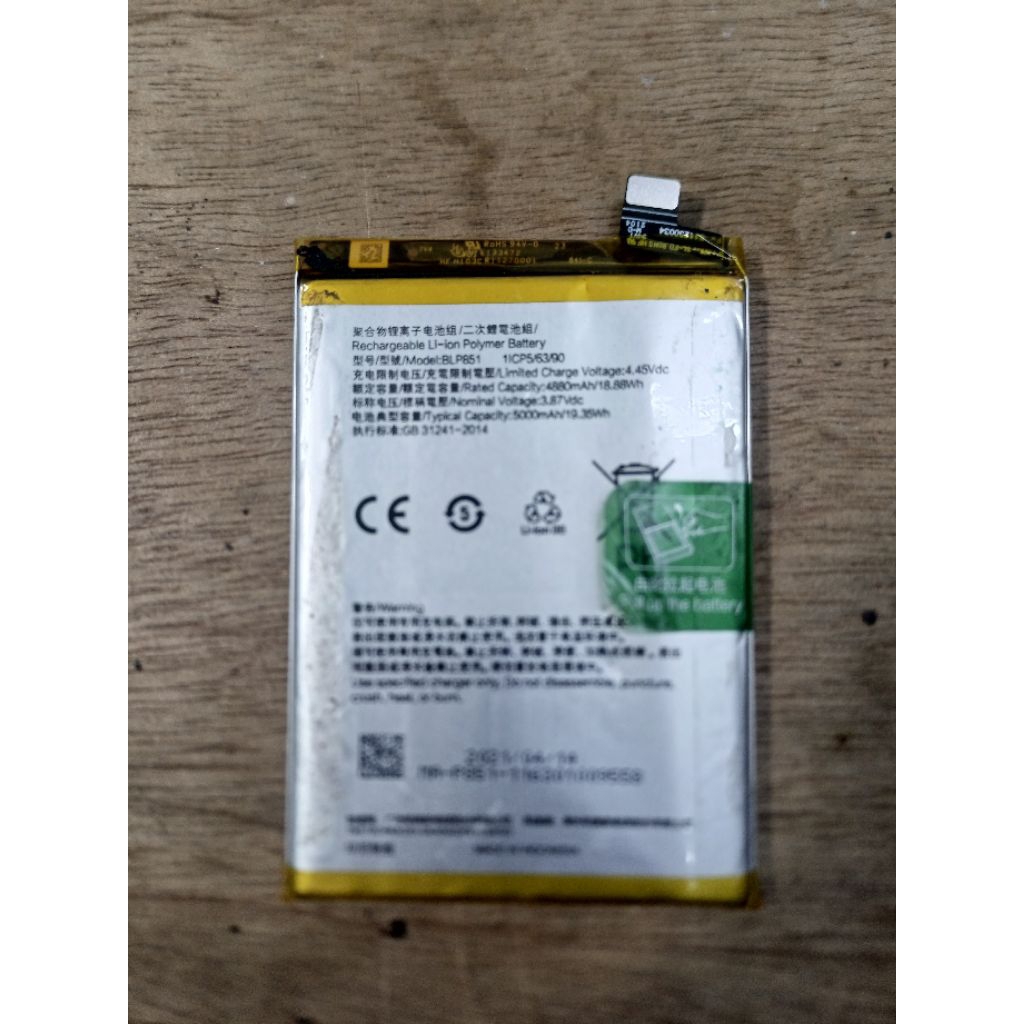 batre copotan oppo a74 4g/a95 4g/f19 blp851