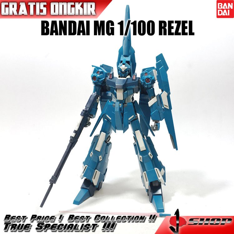 BANDAI MG 1/100 REZEL MG2397