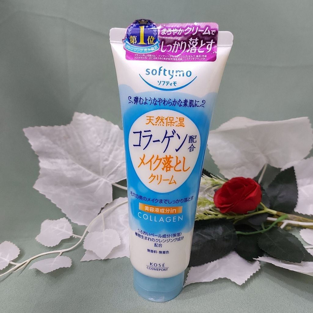 KOSE Softymo MU Remover Collagen 210gr