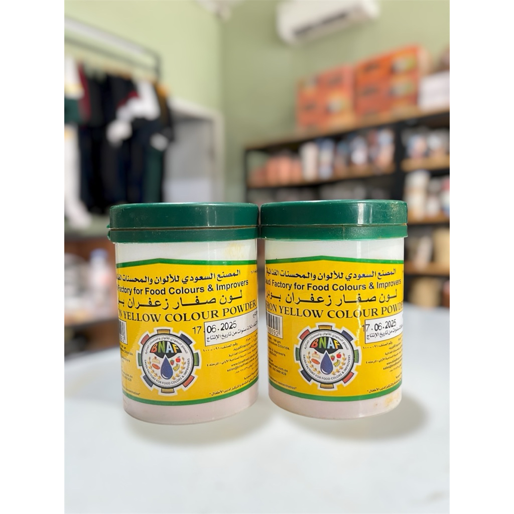 SAFFRON BUBUK KUNING BOTOL