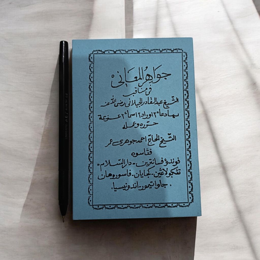Kitab Manaqib Jawahirul Maani Ukuran Saku, Praktis & Ekonomis
