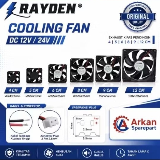 Cooling Fan DC 12V 6CM 8CM 9CM 12CM Rayden Original | Kipas Pendingin Exhaust Fan Brushless | Fan Ca