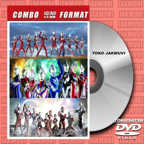DVD Ultraman Series (Variasi)