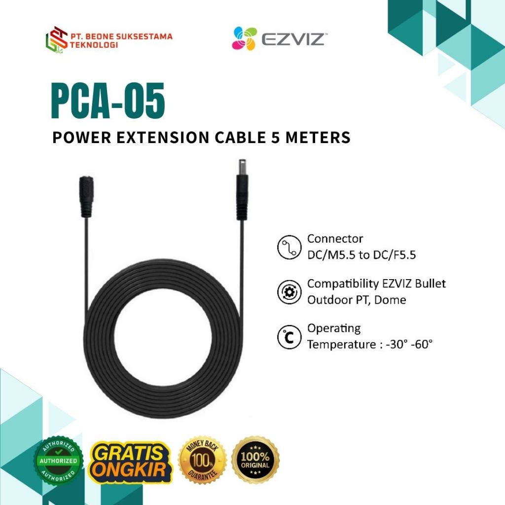 Ezviz PCA-05 Power Cable Extension for Ezviz Outdoor Camera 5 M