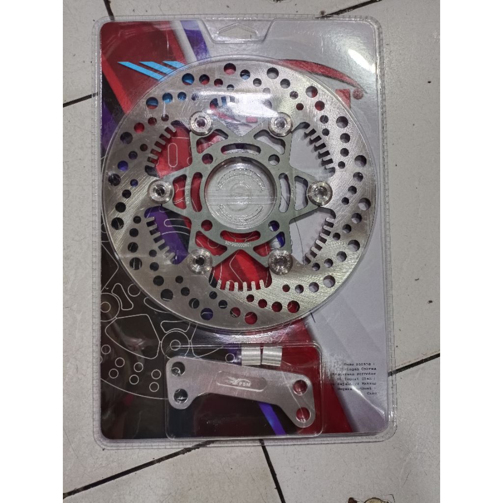 piringan psm mio smile 220mm piringan mio psm 220mm cakram psm mio soul karbu 220mm cakram mio psm d