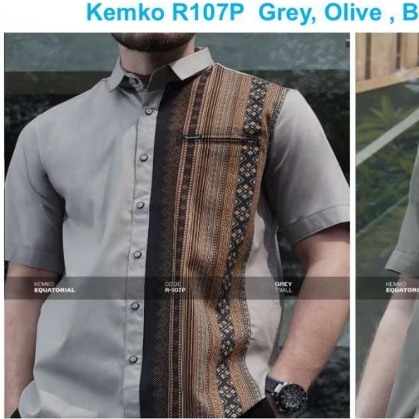 NWT promo kemko heritage samase