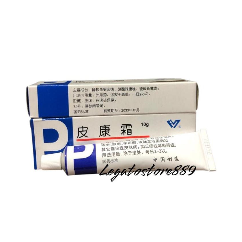 2holo pi kang shuang pks biru pikangshuang salep p Dus Putih Biru