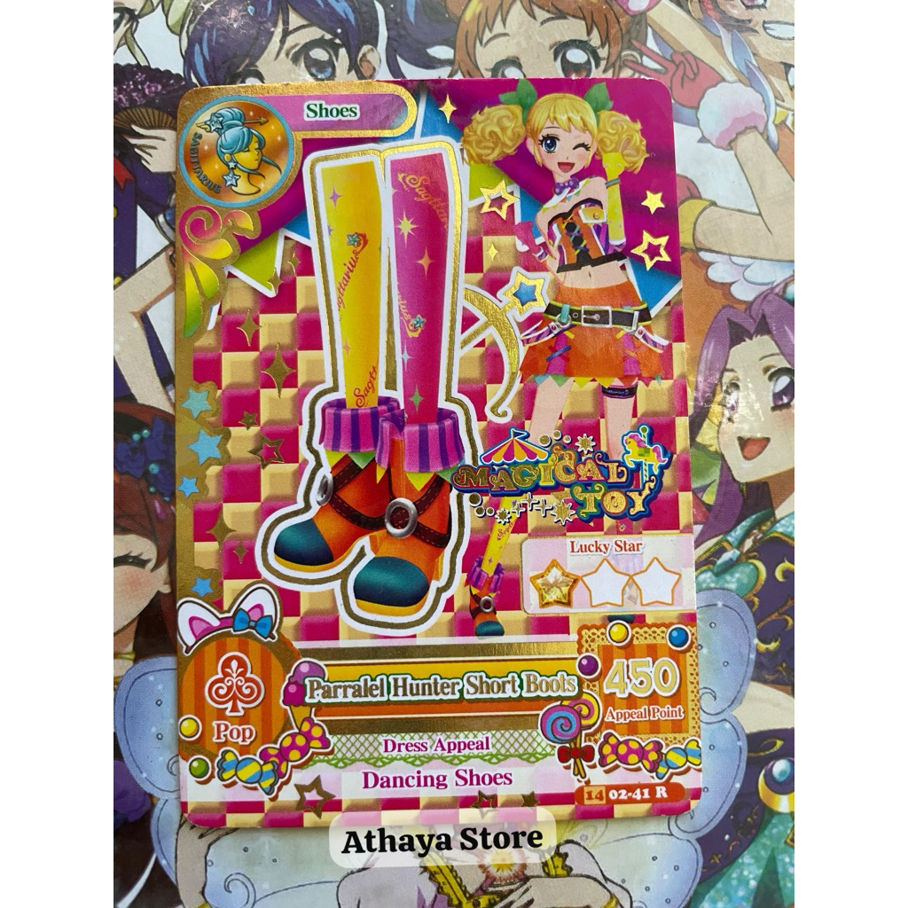 Kartu Aikatsu Pararel Hunter Short Boots - Rare Zodiac Constellation - Sagittarius - Season 2 Versio