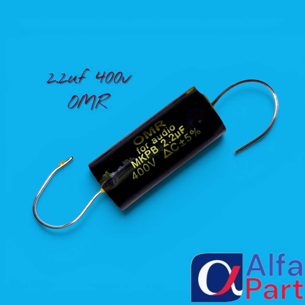 AUDIOPHILER 2.2UF 400V OMR BAGUS