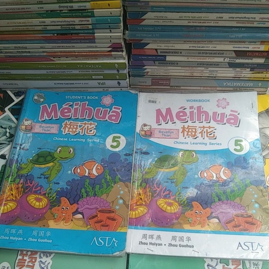 Buku meihua 5 student book+workbook