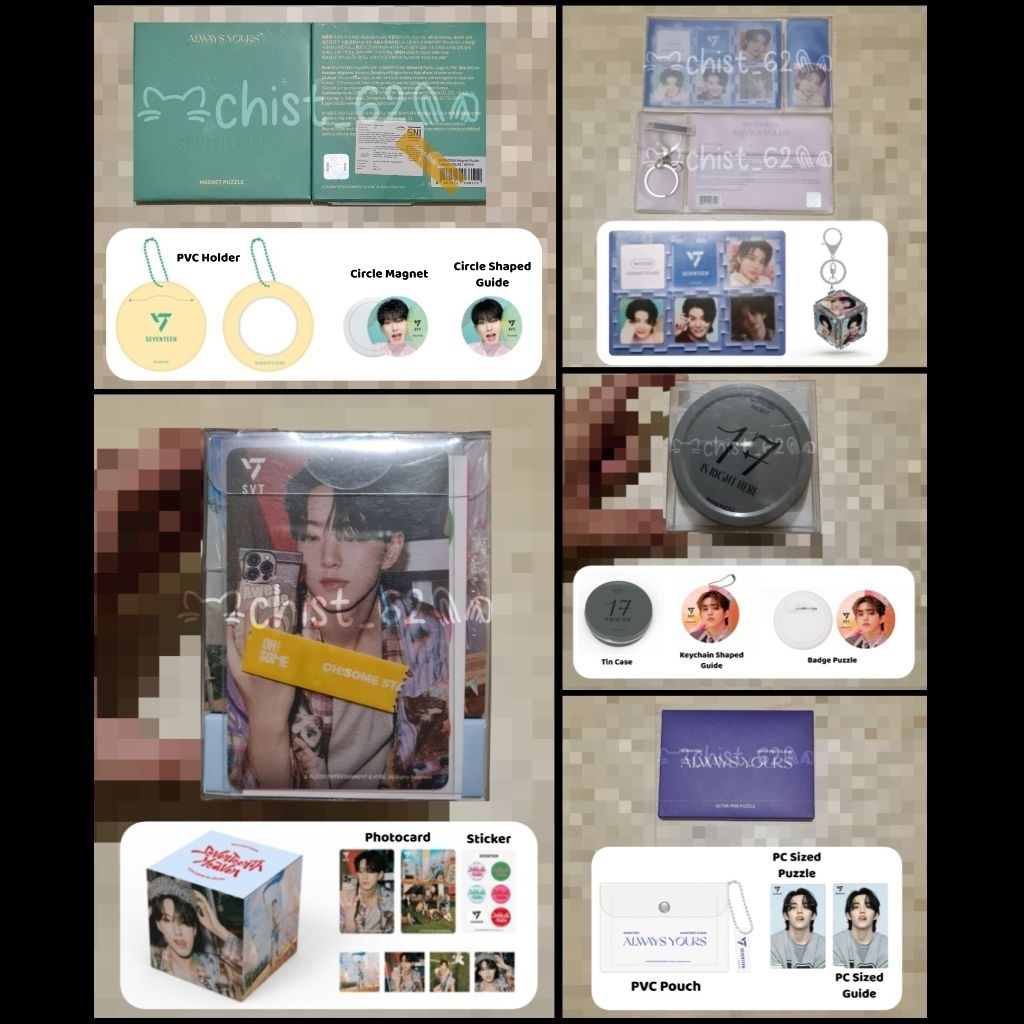 [SEALED] Seventeen Official Merchandise