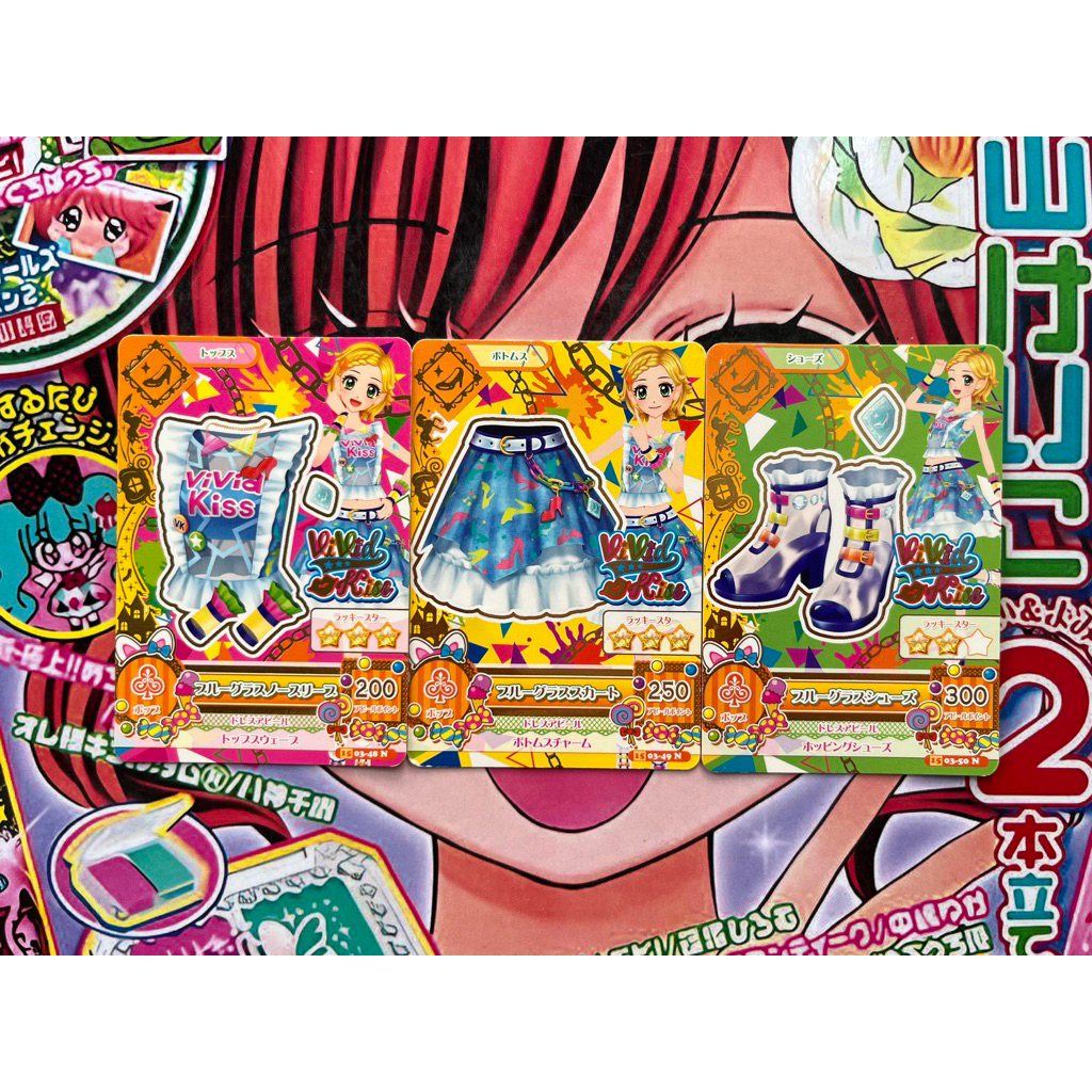 Kartu Aikatsu Hinaki Shinjo Vivid Kiss Blue Grass Coord Fairy Tale Cinderella Story Sistem Pop Origi