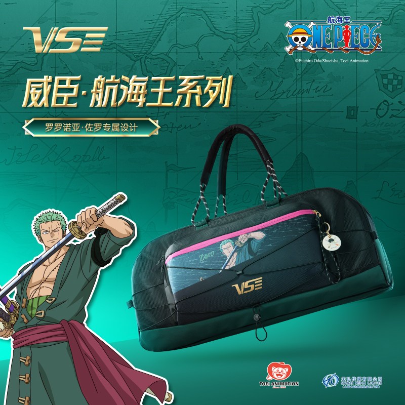 New 2026 Shoulder Bag Badminton Venson X One Piece Zorro Series Original