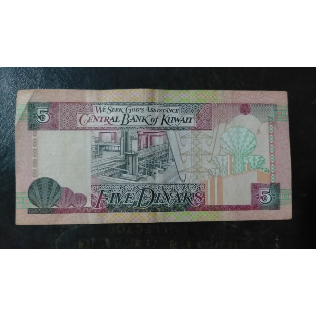 uang 5 Dinar Kuwait