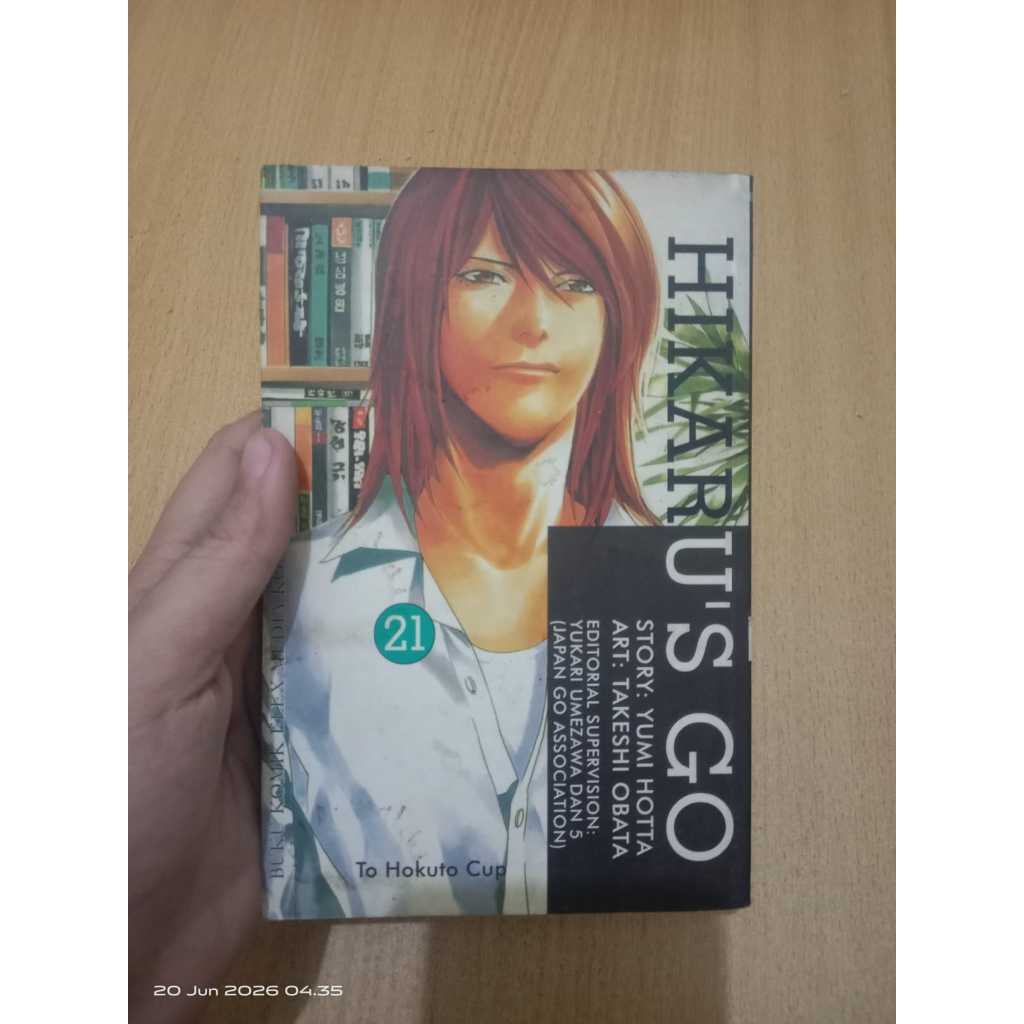 Komik Hikaru's Go 21 by Takeshi Obata - Yumi Hotta - Manga Jepang Cabutan