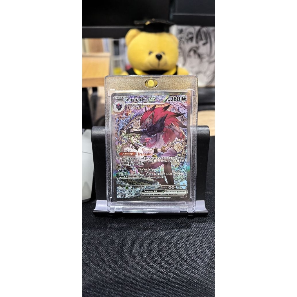 Zoroark N ex