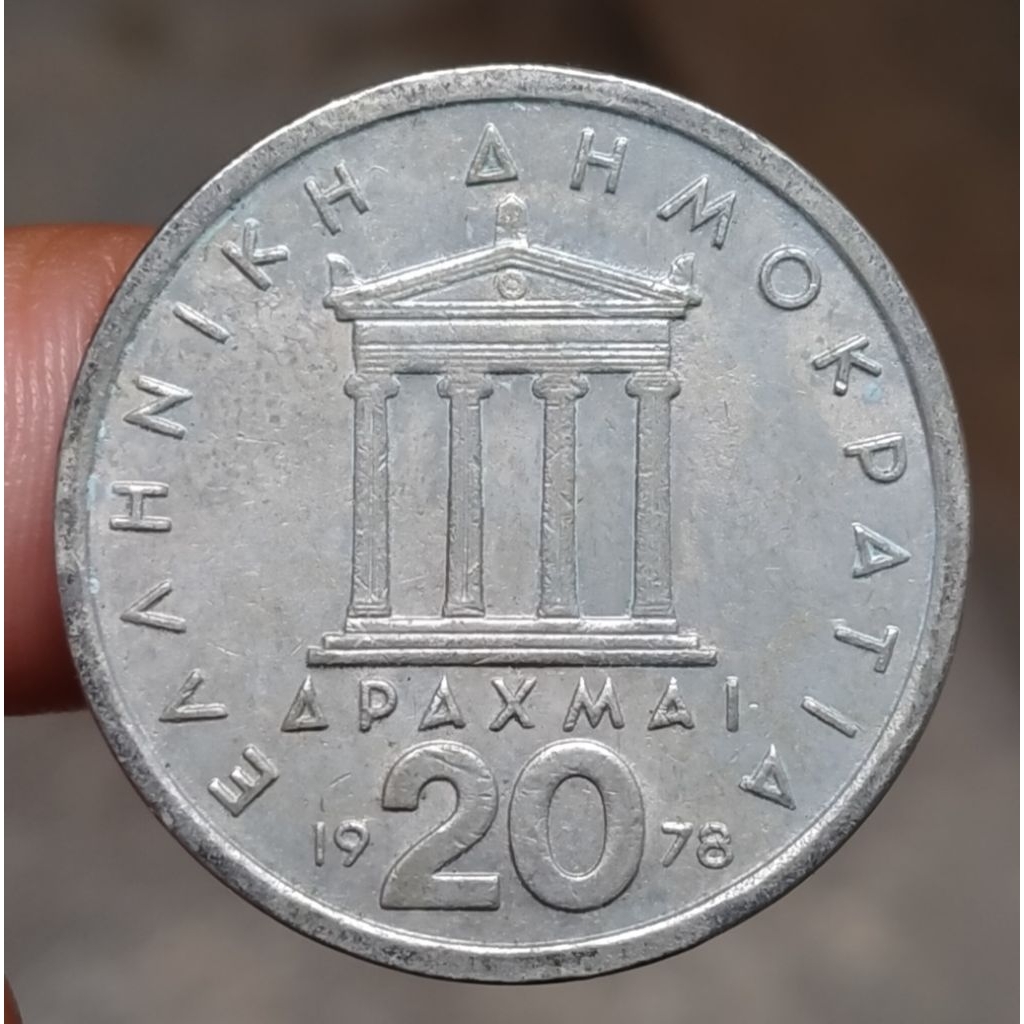 Koin Kuno Yunani 20 Drachmai tahun 1978