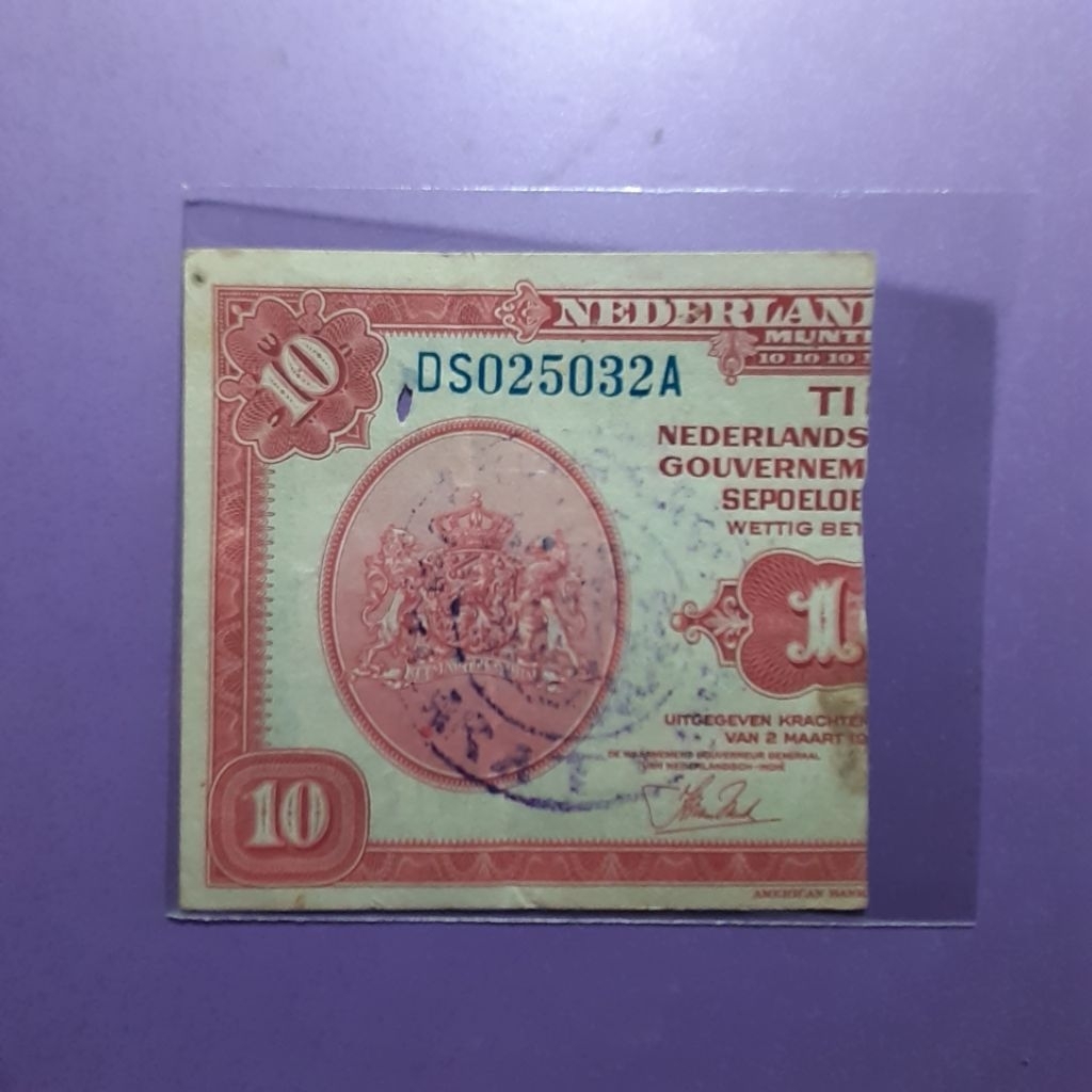 uang kuno senering 03