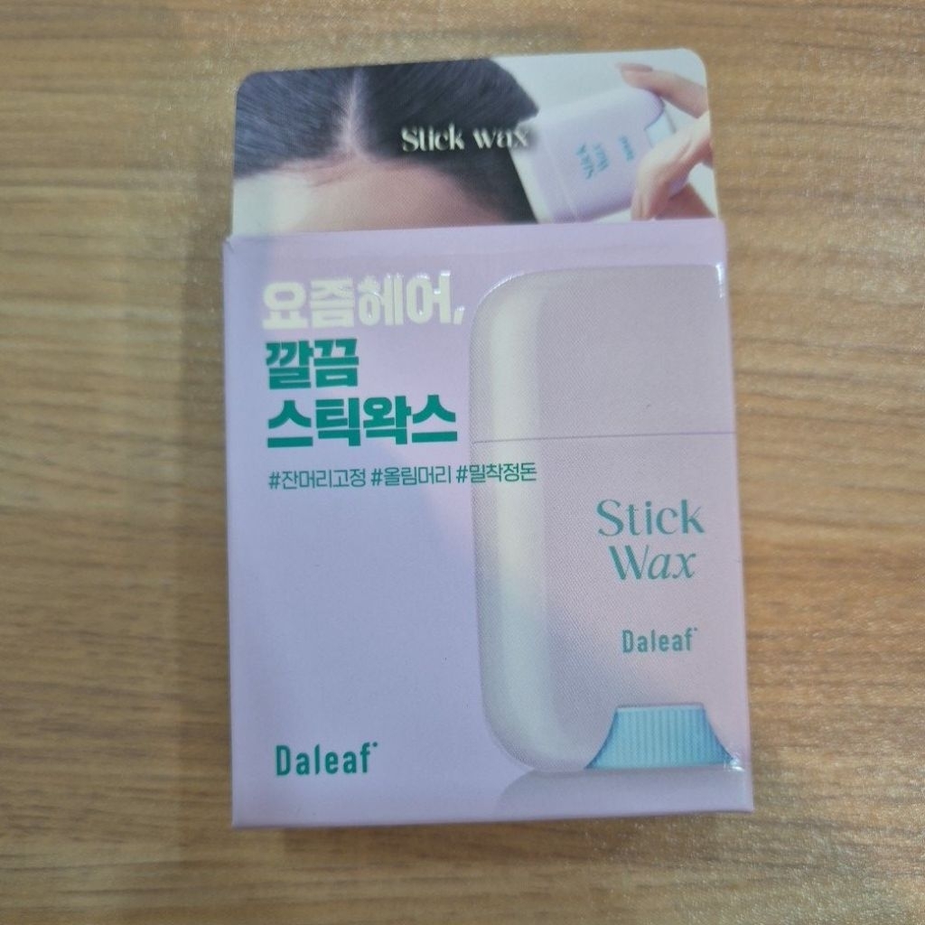 DALEAF GLAM STICK HAIR WAX