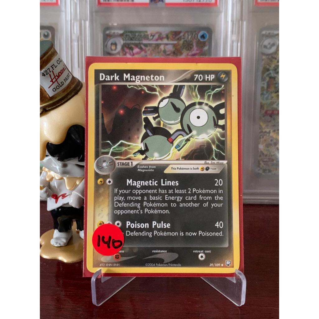 Dark Magneton Pokemon English 39/109