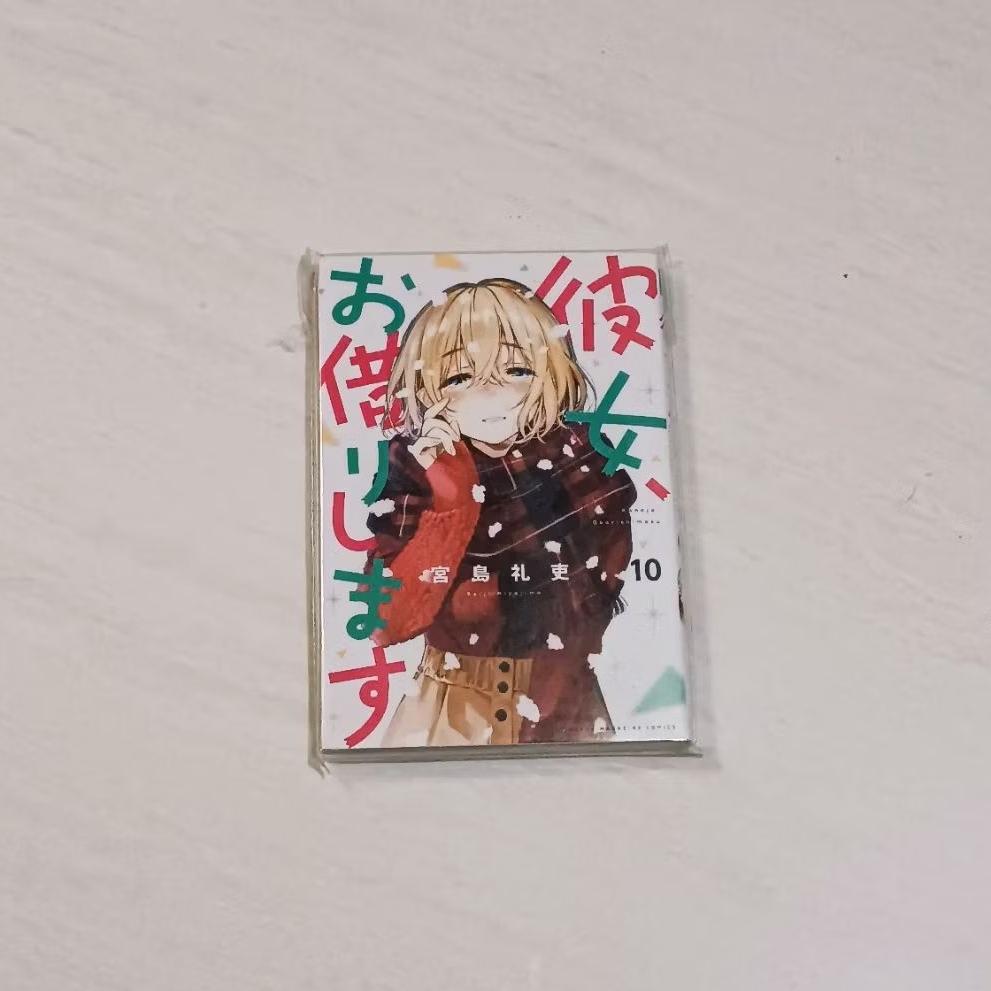 Kanojo okarishimasu komik/manga bahasa jepang