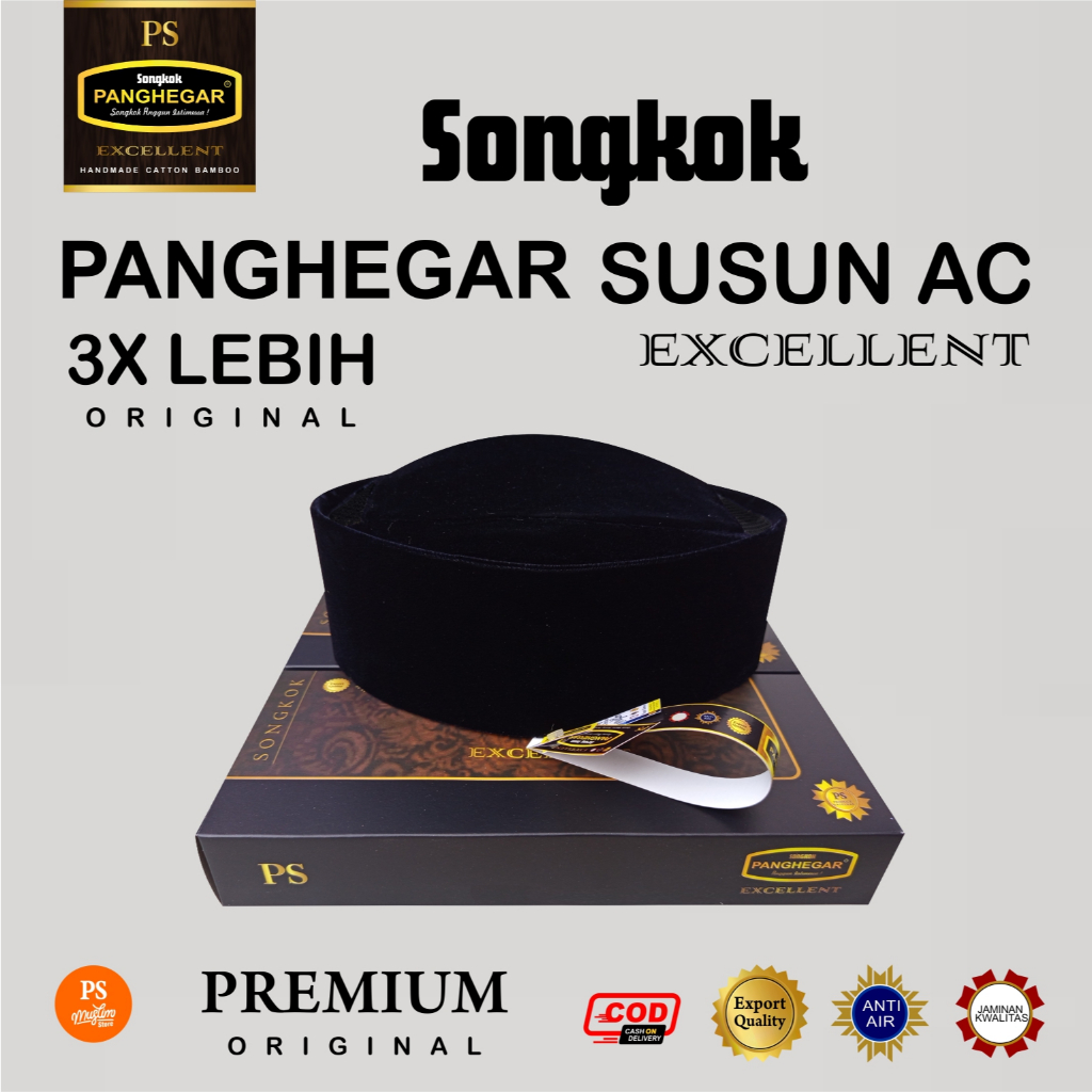 Songkok Susun Panghegar,PEci Panghegar, Songkok Panghegar, Songkok Nasional, Songkok PNS, Peci PNS, 