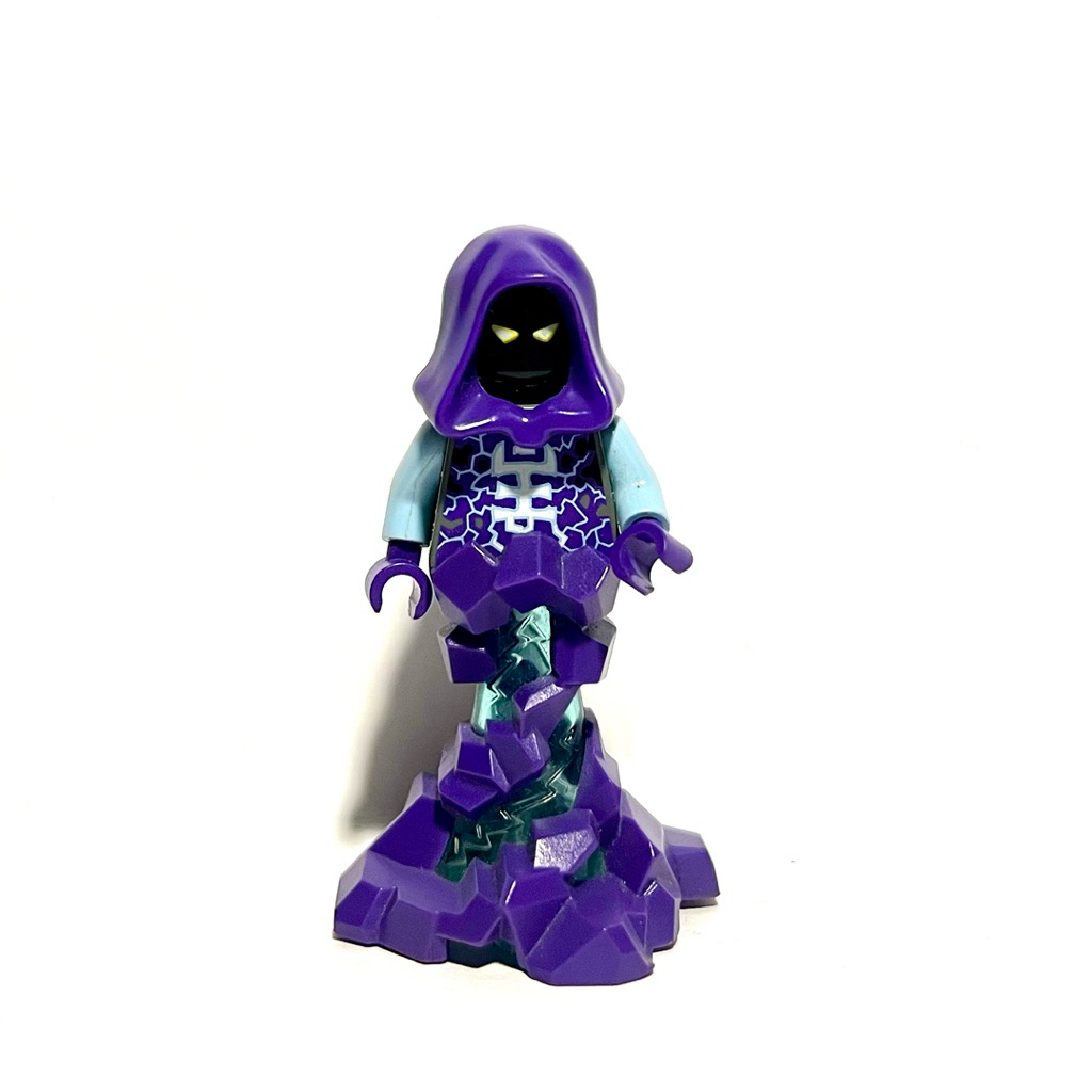 Rogul Lego Nexo Knight Minifigure