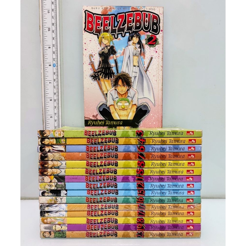 KOMIK BEELZEBUB Ryuhei Tamura CABUTAN