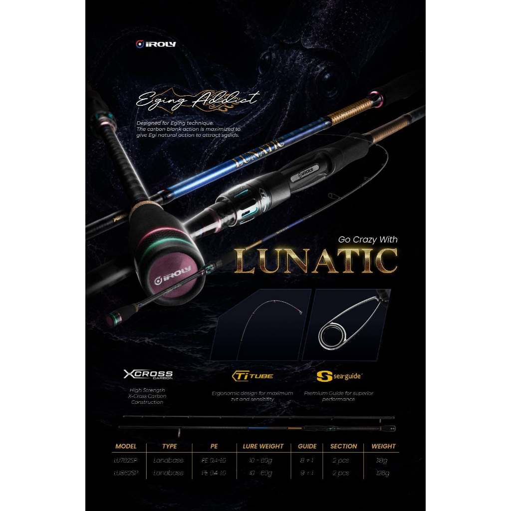 Rod SPINNING EGING IROLY LUNATIC X-CROSS CARBON