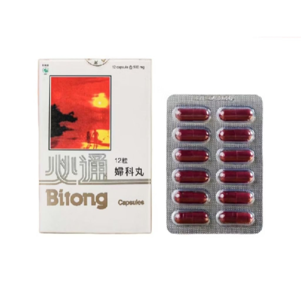 BITONG CAPSULES 12 KAPSUL OBAT PELANCARAN MENSTRUASI BITONG LANCAR HAID