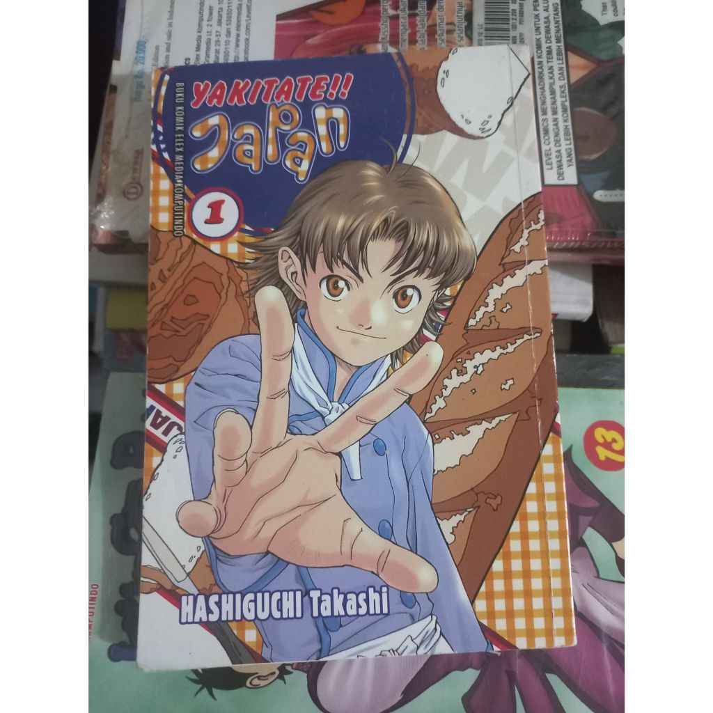 komik manga yakitate japan vol 1