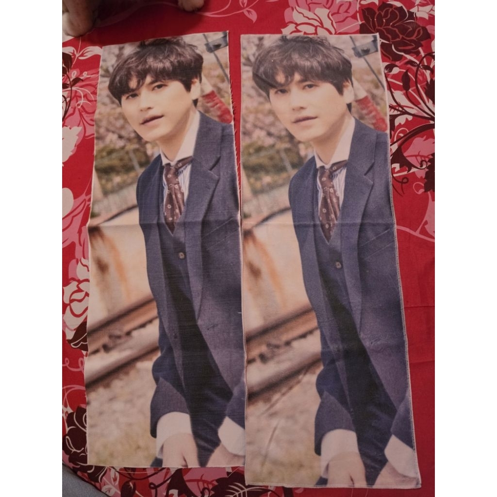Preloved Slogan Kyuhyun