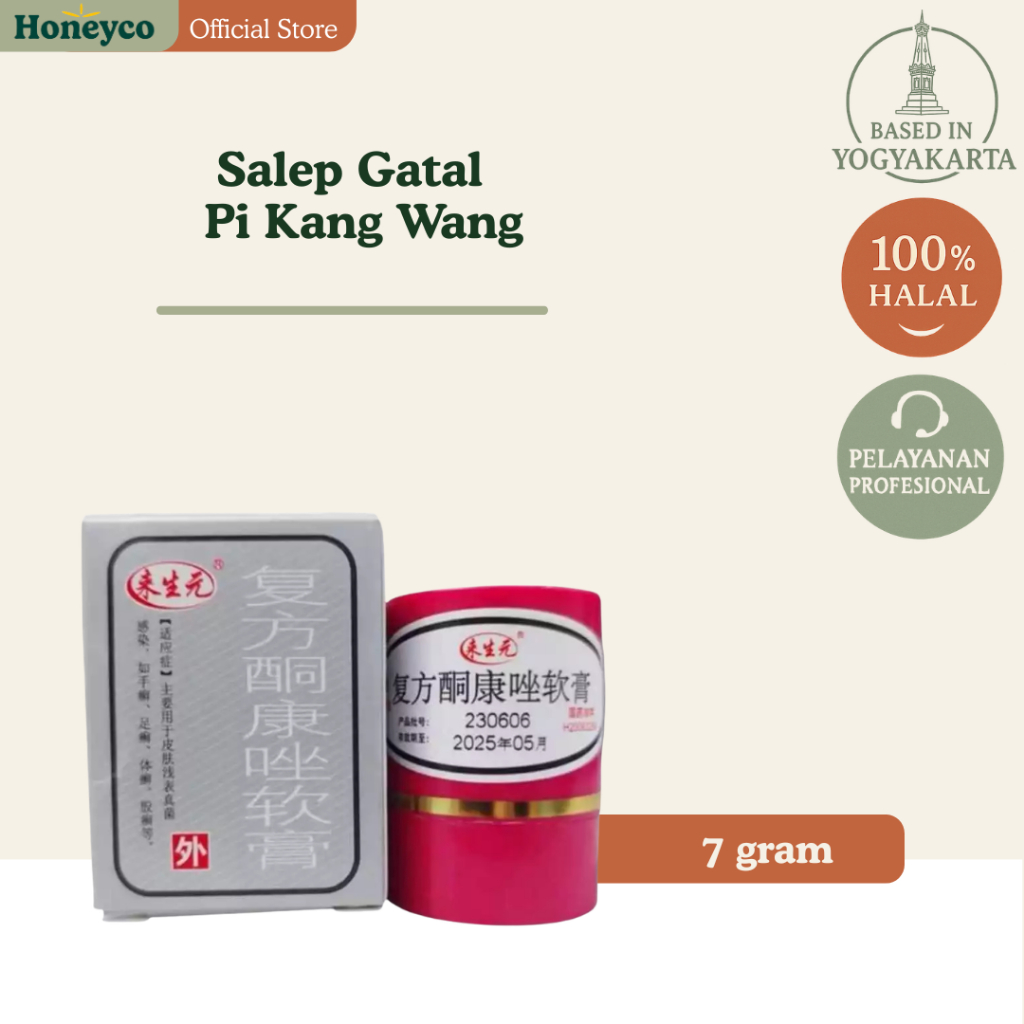 Salep Kulit 7 Gram - Efektif untuk Gatal, Kurap, dan Kudis - Salep Gatal Cina
