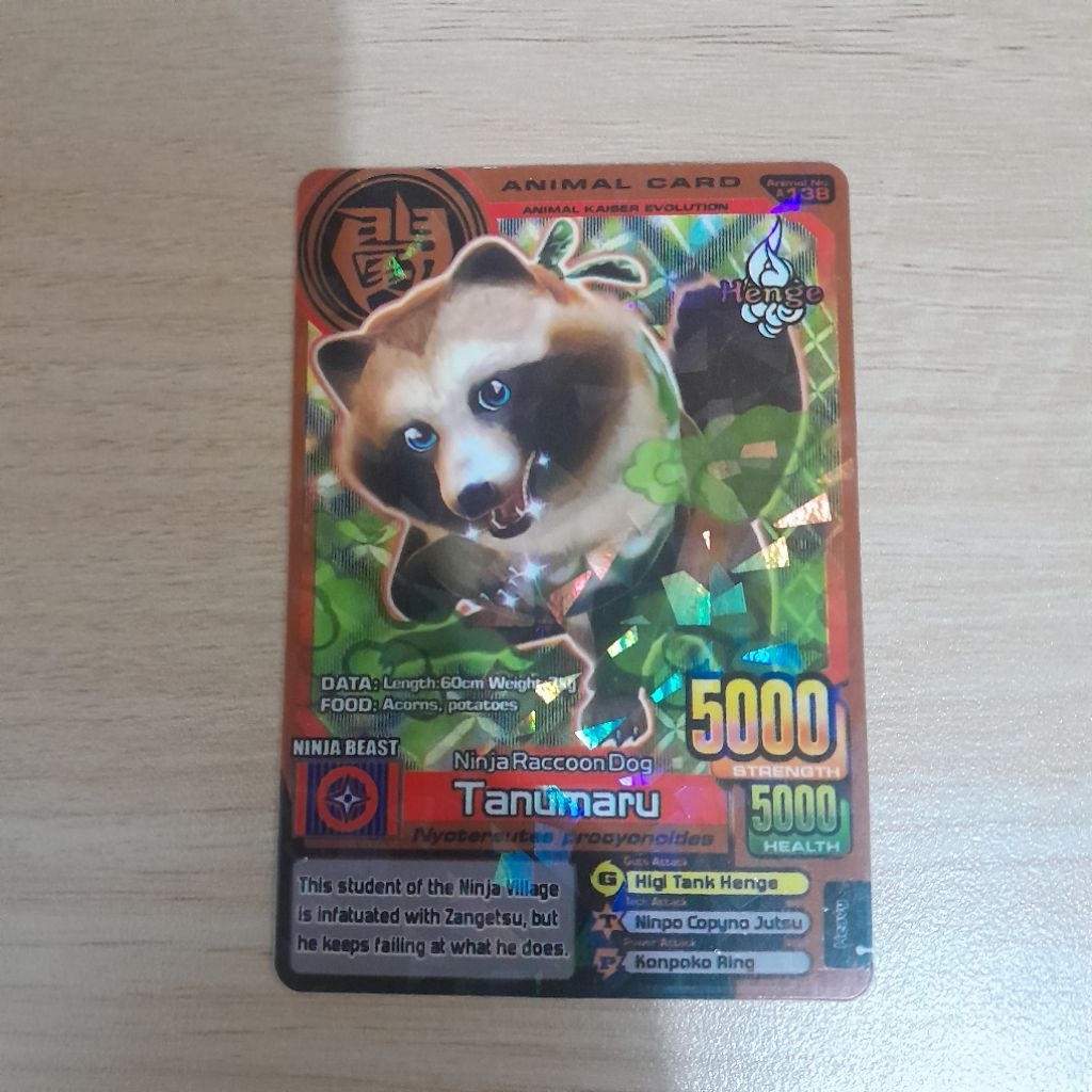 Kartu Animal Kaiser Tanumaru KW