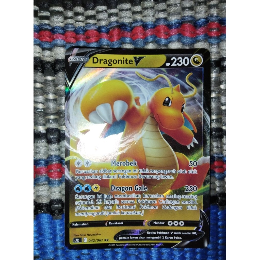 Pokemon tcg Dragonite V RR
