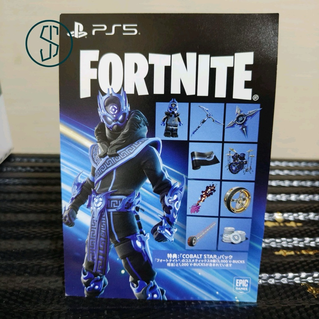 Fortnite Cobalt Star Bundle Code PS5 + Free Random Item