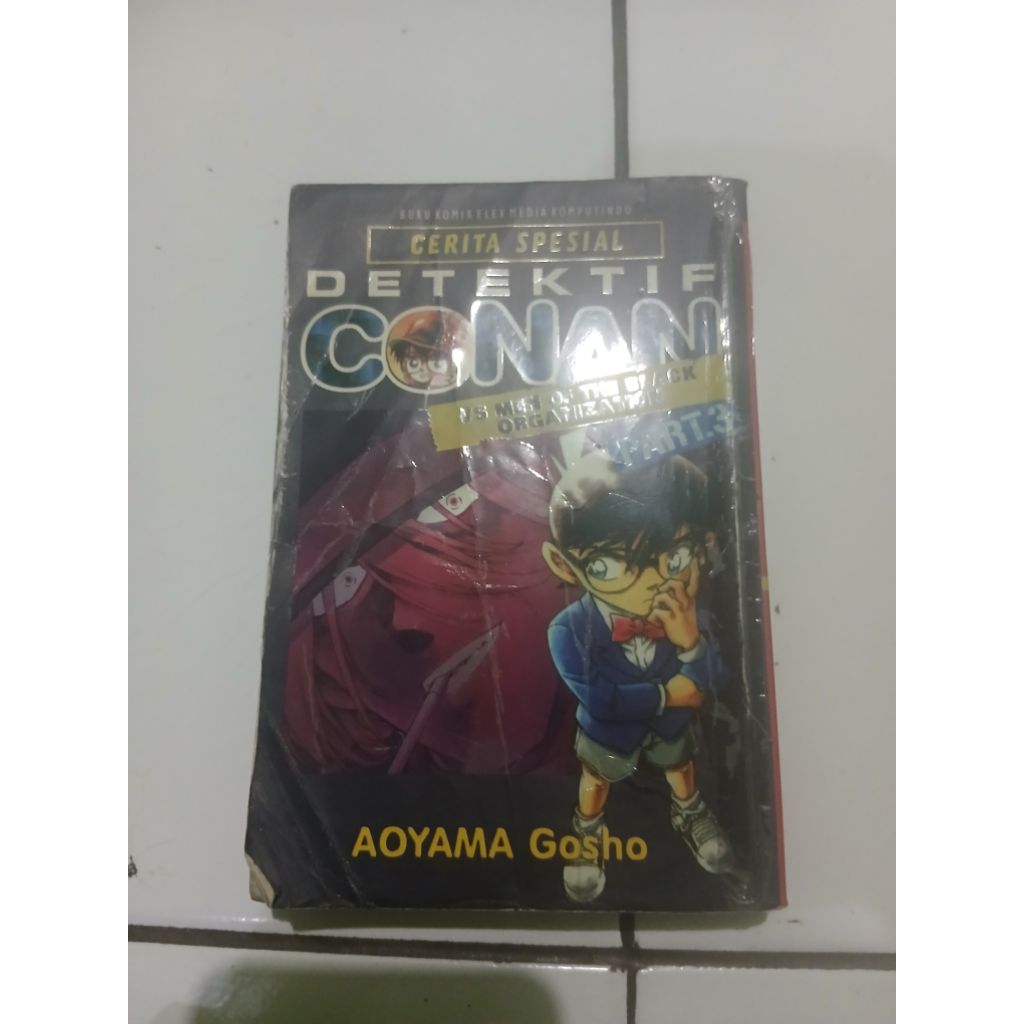 Komik Detektif Conan Vs Men Of The Black Organization Conan Cerita Spesial