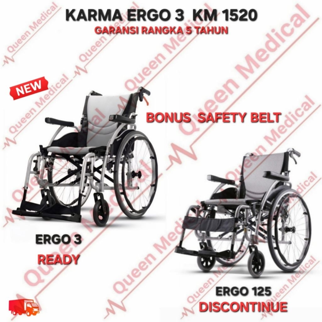 Kursi Roda Karma GS Ergo Lite 125 EuKarma (KHUSUS LUAR KOTA)
